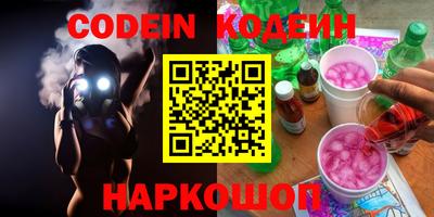 стафф Среднеуральск