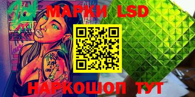 mix Ставрополь