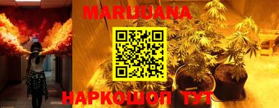 mix Ставрополь