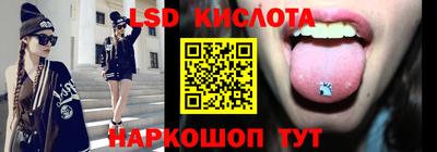 mix Ставрополь