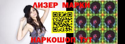 стафф Среднеуральск