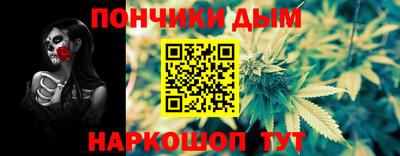 mix Ставрополь