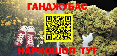 mix Ставрополь