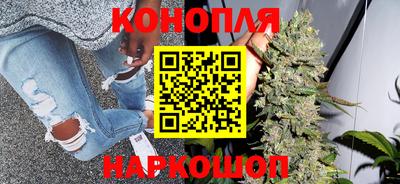 mix Ставрополь