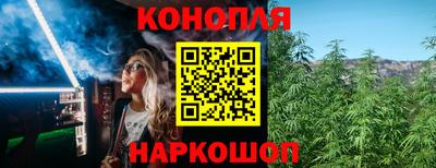 кокс Старая Купавна