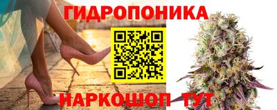стафф Среднеуральск