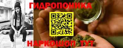 стафф Среднеуральск