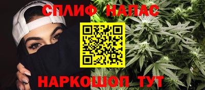 кокс Старая Купавна