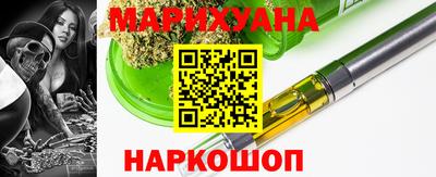стафф Среднеуральск