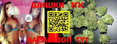 кокс Старая Купавна