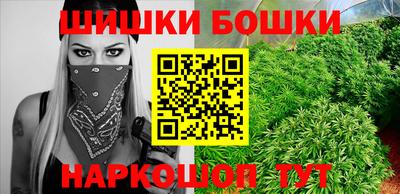 mix Ставрополь
