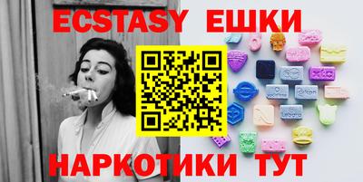 стафф Среднеуральск