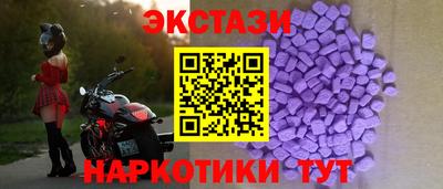 кокс Старая Купавна