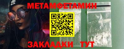 кокс Старая Купавна