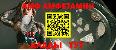 стафф Среднеуральск