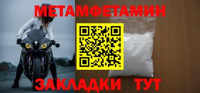 mix Ставрополь