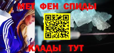кокс Старая Купавна