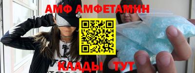 стафф Среднеуральск