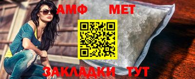 mix Ставрополь