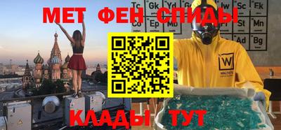 стафф Среднеуральск