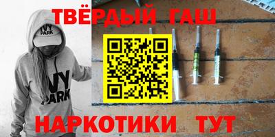 стафф Среднеуральск